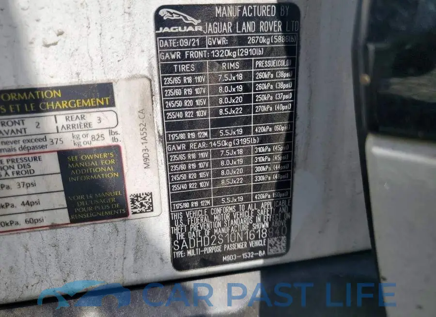 SADHD2S10N1618840# 13