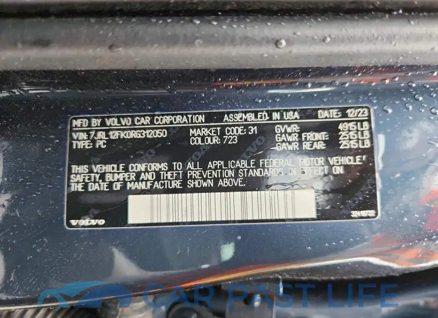 7JRL12FK0RG312050# 12