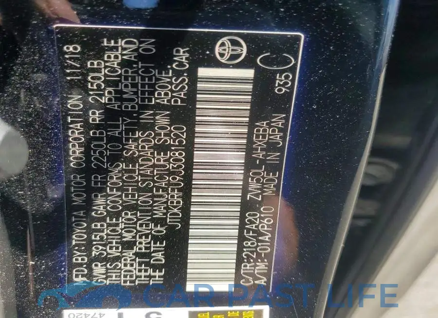 JTDKBRFU9J3081520# 12