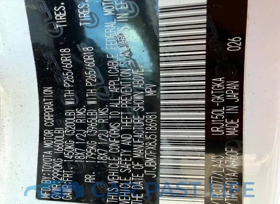 JTJBM7FX8J5186981# 15