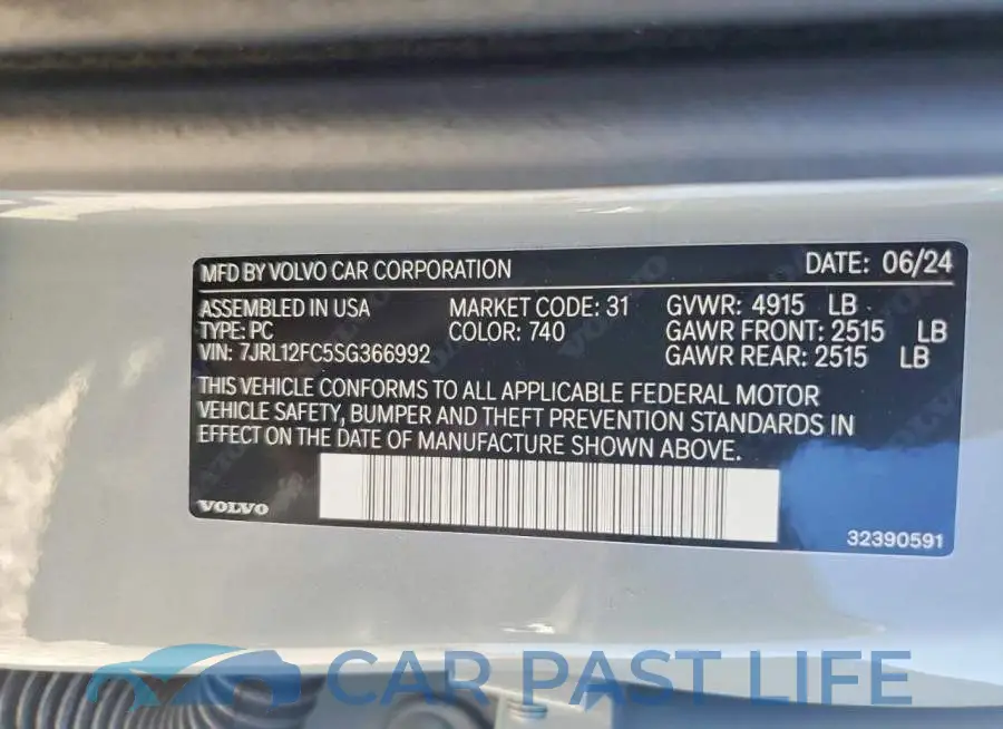 7JRL12FC5SG366992# 12