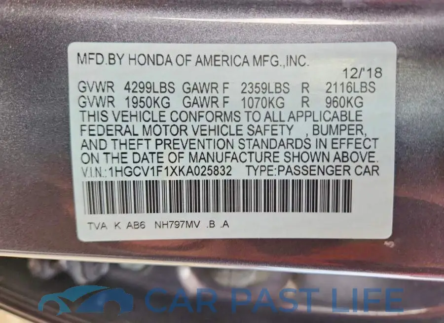 1HGCV1F1XKA025832# 12