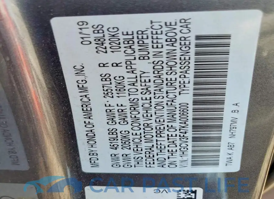 1HGCV3F47KA006600# 12