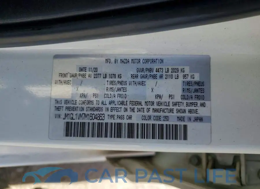 JM1GL1VM7M1604863# 12