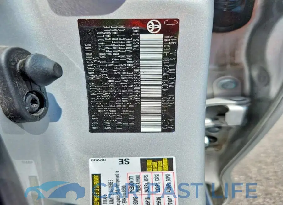 5YFB4MDE3SP290768# 12