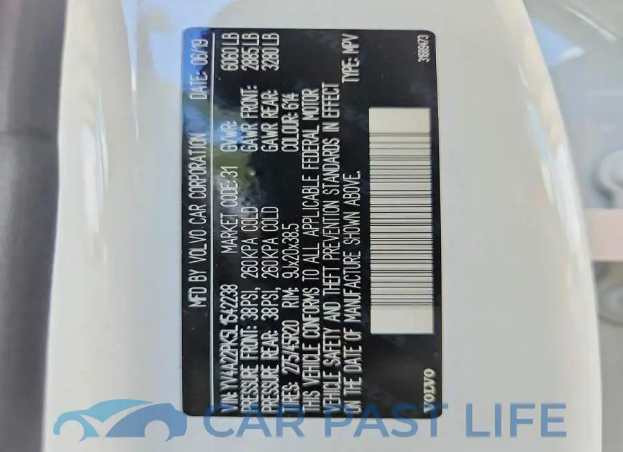 YV4A22PK5L1542238# 13