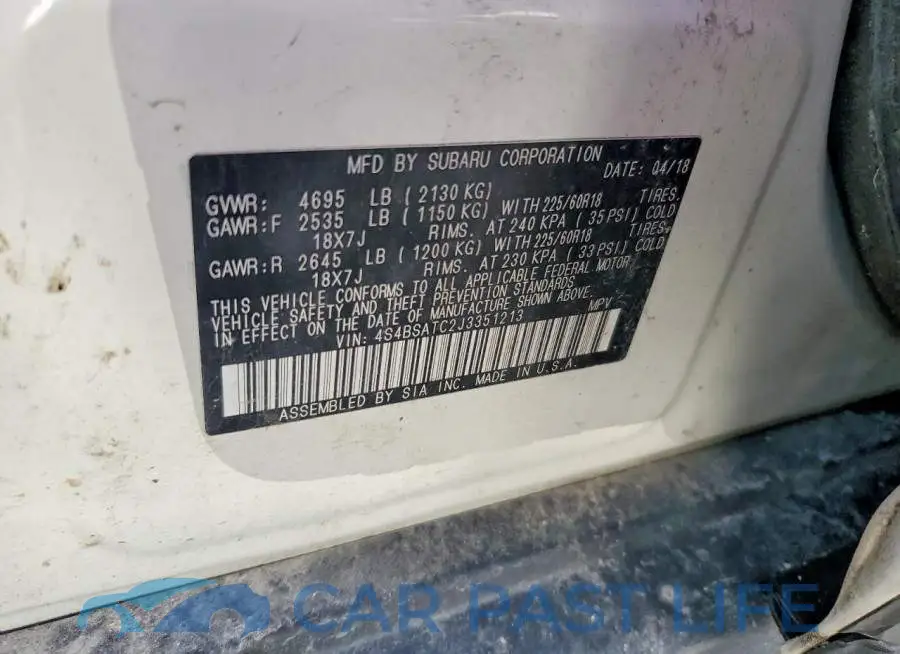 4S4BSATC2J3351213# 12