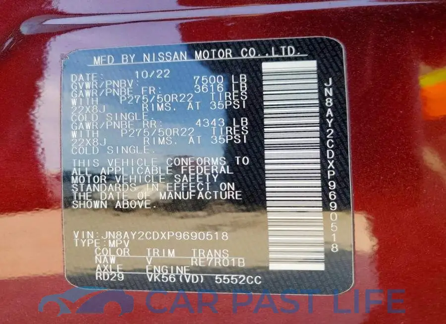 JN8AY2CDXP9690518# 13