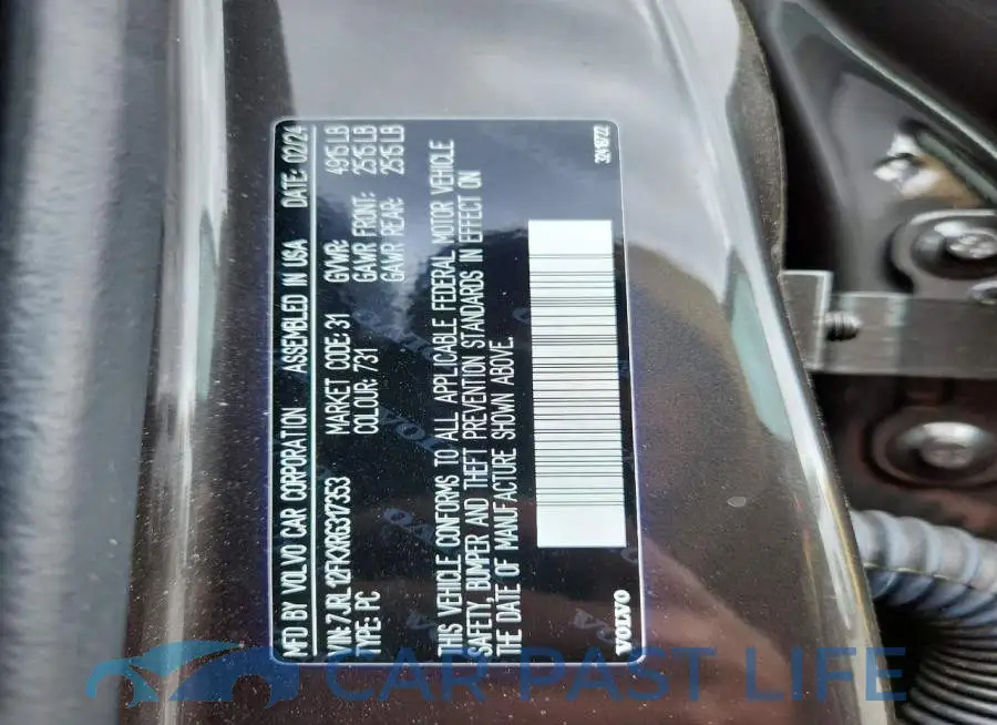 7JRL12FKXRG317353# 12