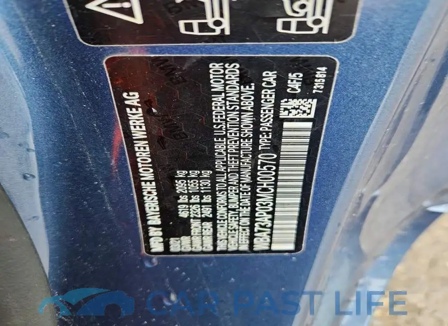 WBA73AP03MCH00570# 12