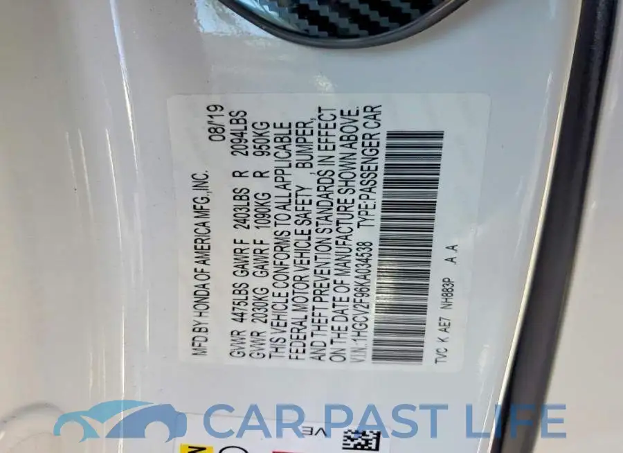 1HGCV2F96KA034538# 13