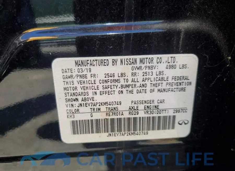 JN1EV7AP2KM540749# 12