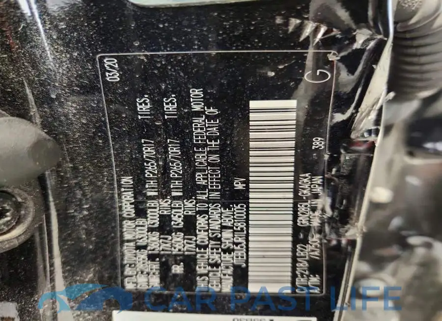 JTEBU5JR1L5810005# 13