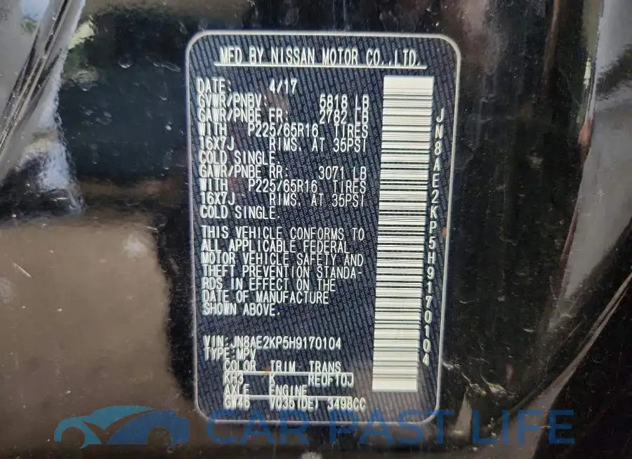 JN8AE2KP5H9170104# 13