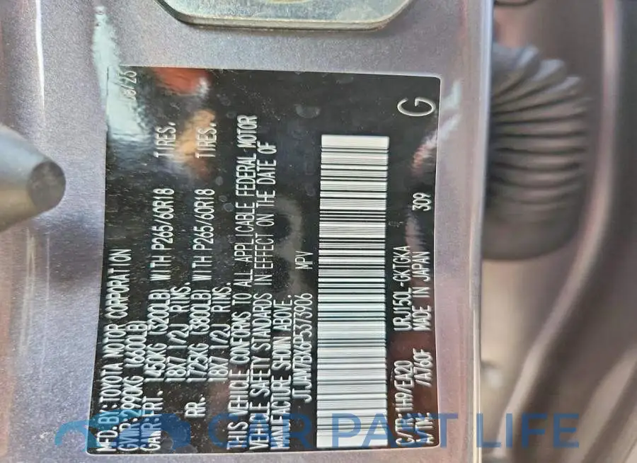 JTJAM7BX6P5373906# 13