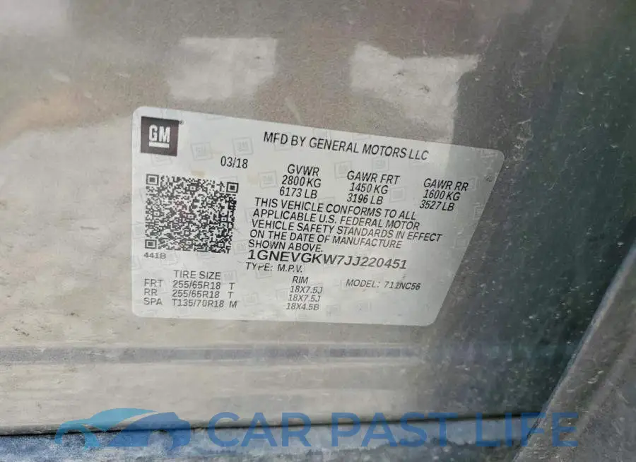1GNEVGKW7JJ220451# 13