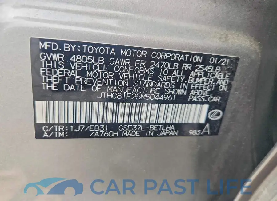 JTHC81F25M5044961# 12