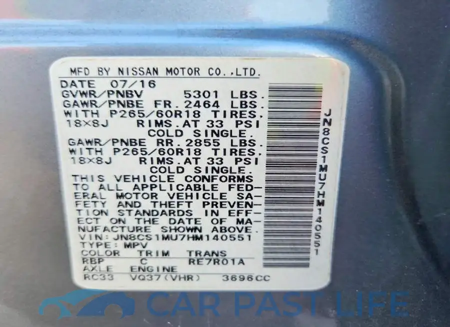 JN8CS1MU7HM140551# 13