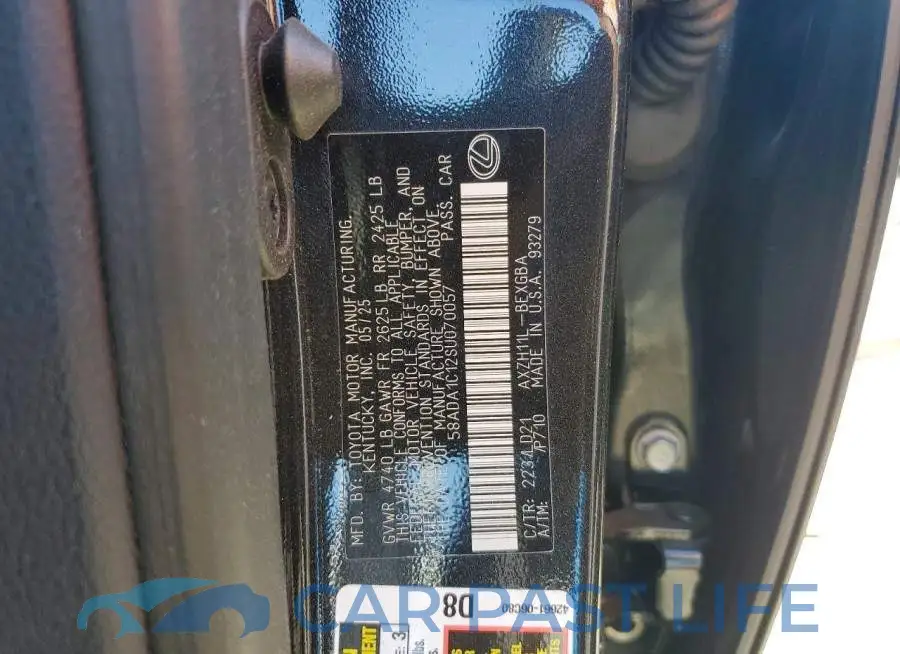 58ADA1C12SU070057# 12