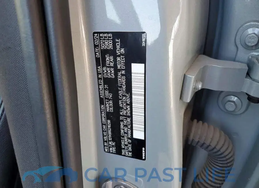7JRL12TK6RG316298# 12