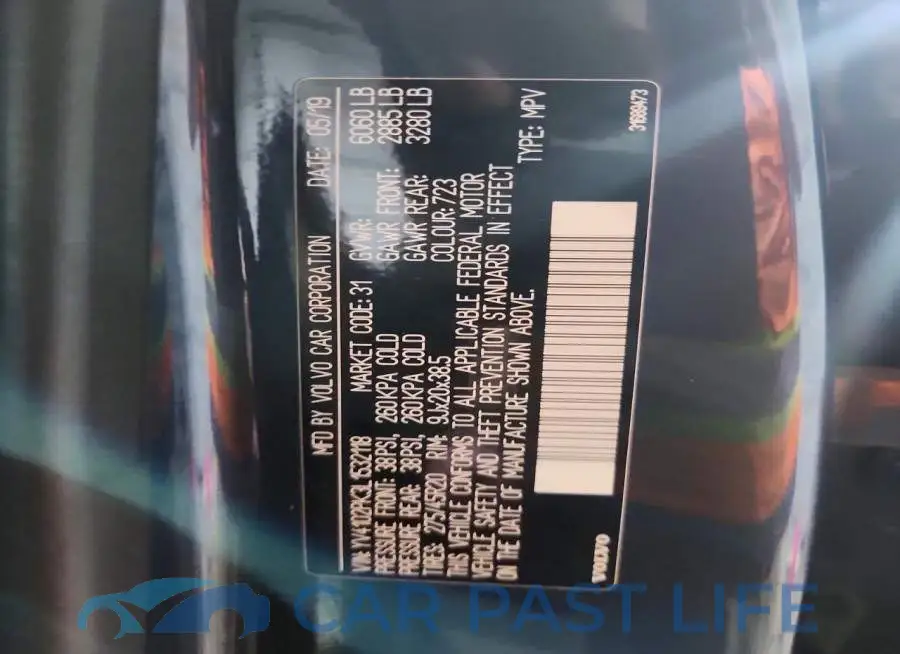 YV4102PK3L1532118# 13