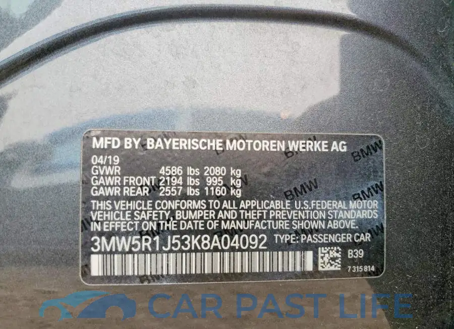 3MW5R1J53K8A04092# 12