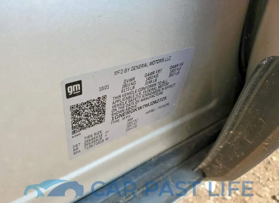 1GNERGKW7MJ262725# 13