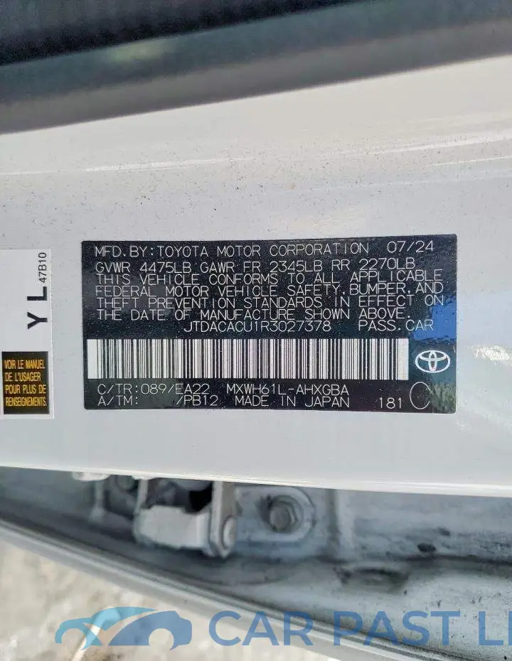 JTDACACU1R3027378# 12