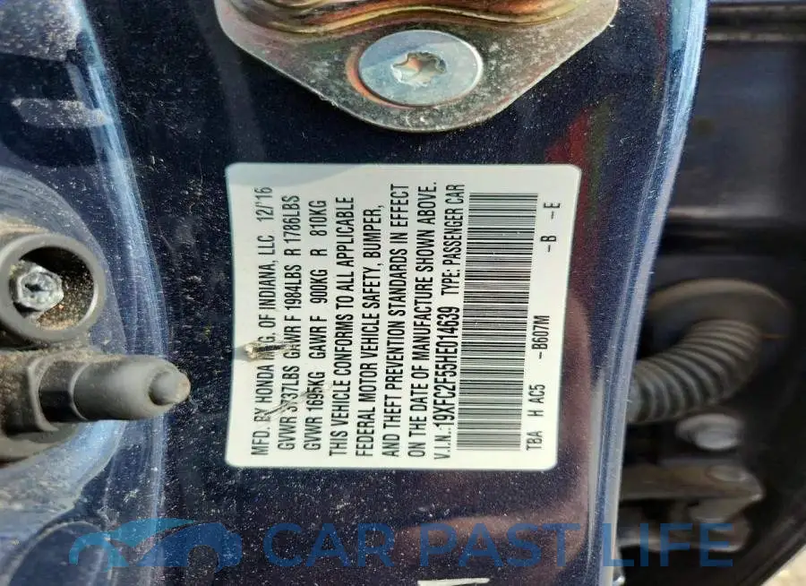 19XFC2F55HE014639# 12