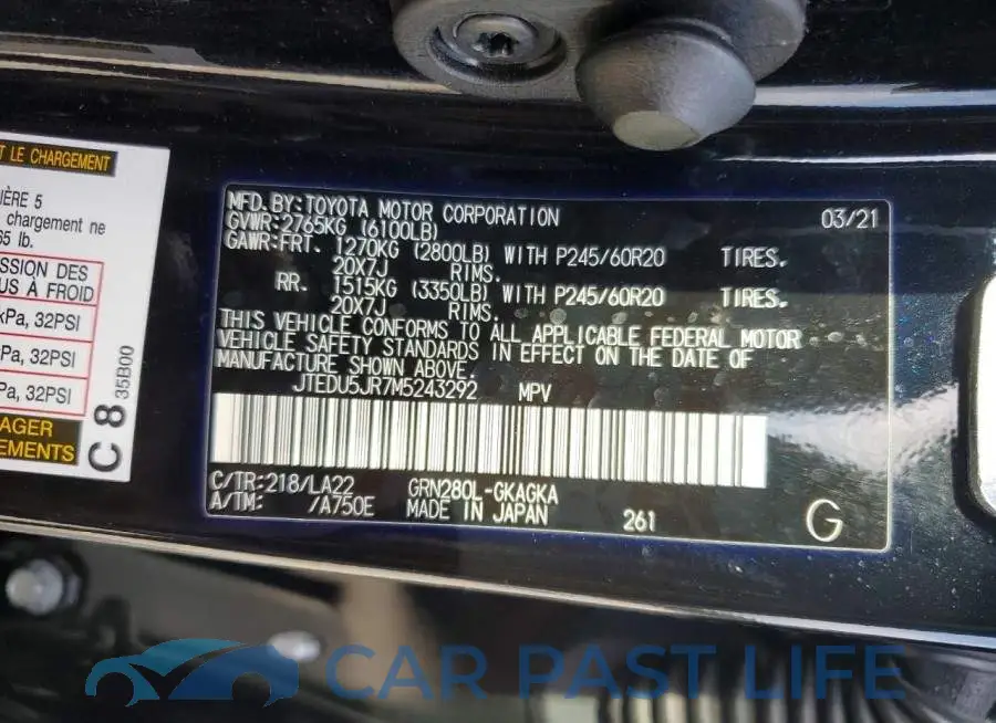 JTEDU5JR7M5243292# 13