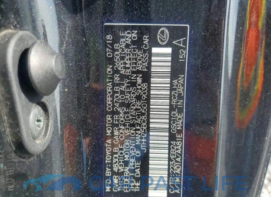 JTHHZ5BC8J5019038# 13