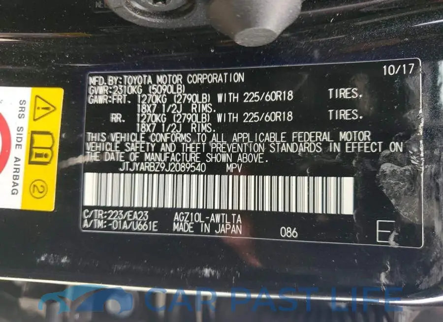 JTJYARBZ9J2089540# 13