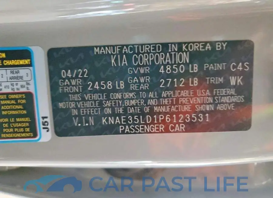 KNAE35LD1P6123531# 12
