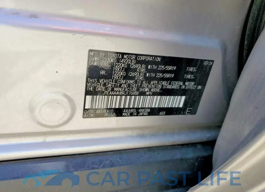 JTEAAAAH8RJ176888# 13