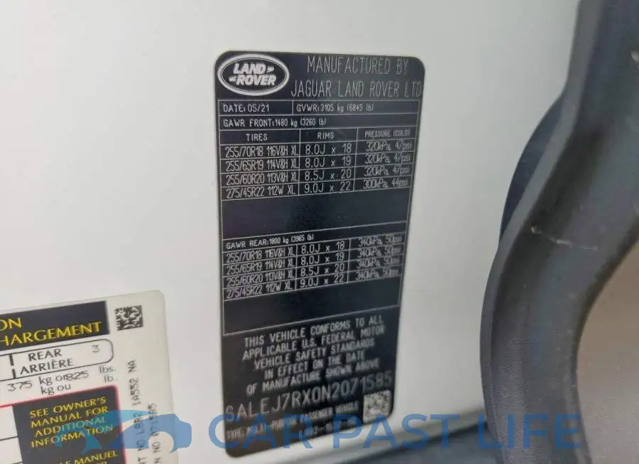 SALEJ7RX0N2071585# 13