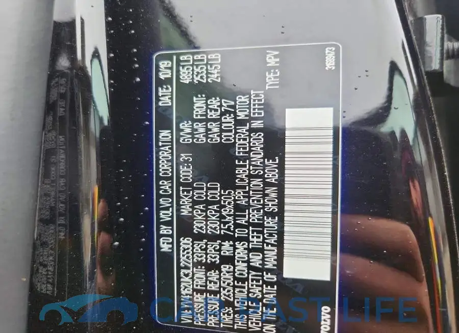 YV4162UK3L2255306# 13