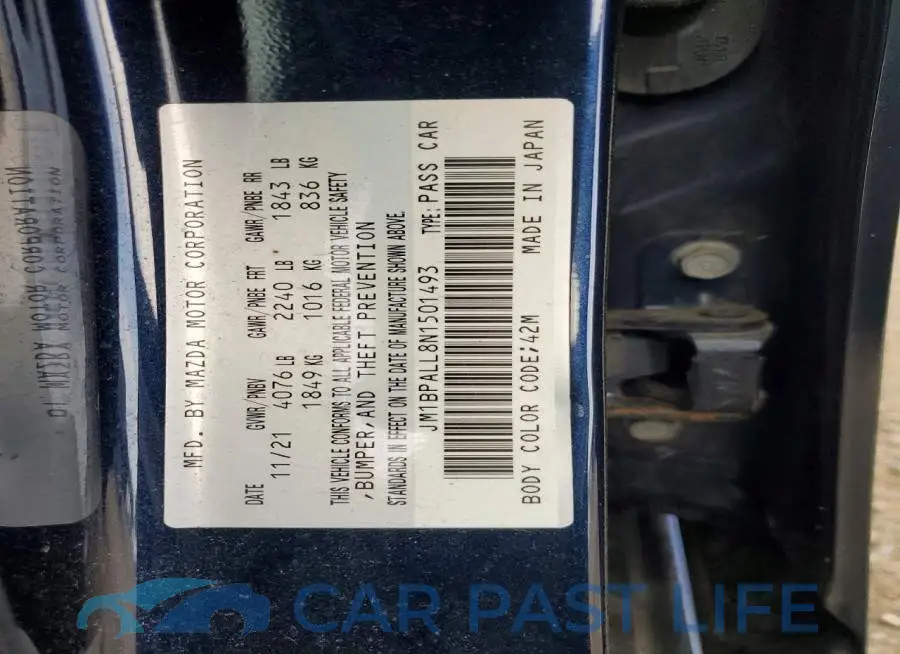 JM1BPALL8N1501493# 12