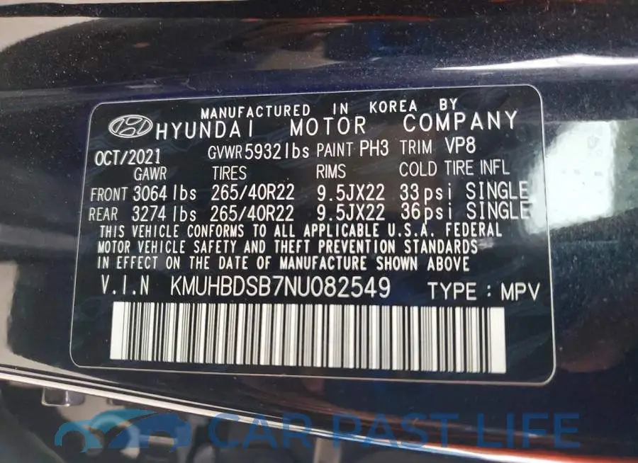 KMUHBDSB7NU082549# 13