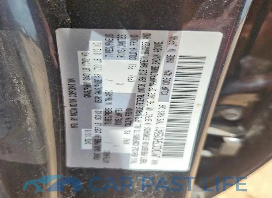JM1DKDC79H0158411# 12