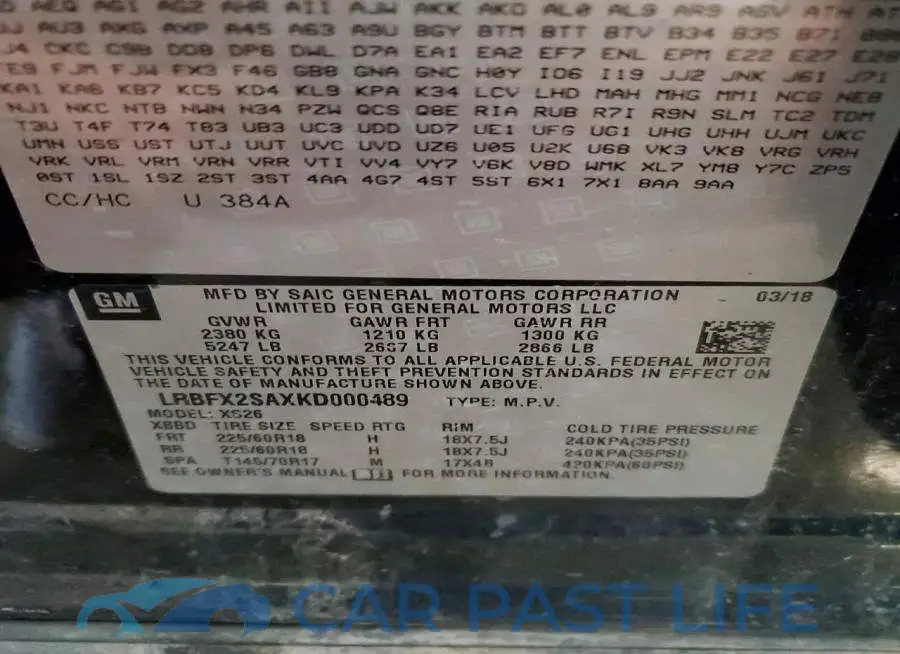 LRBFX2SAXKD000489# 13