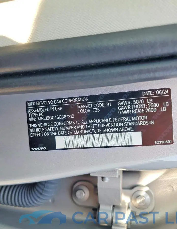 7JRL12GC4SG367212# 12