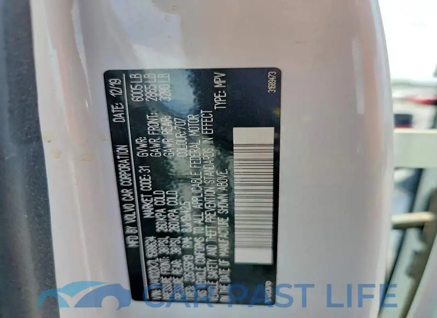 YV4102CK7L1588634# 13