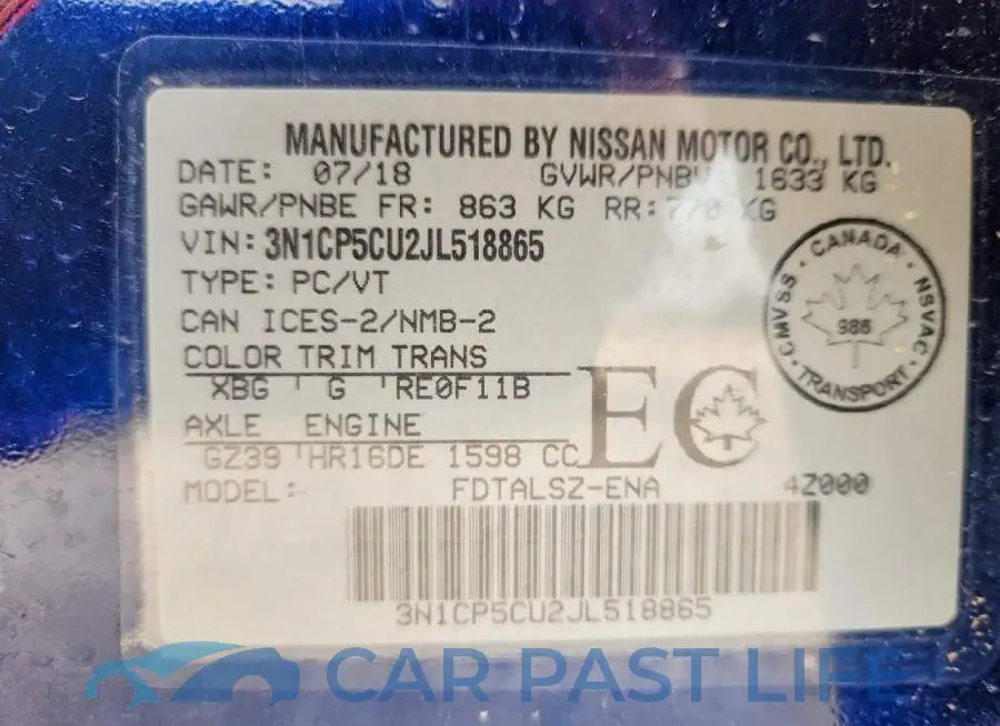 3N1CP5CU2JL518865# 12