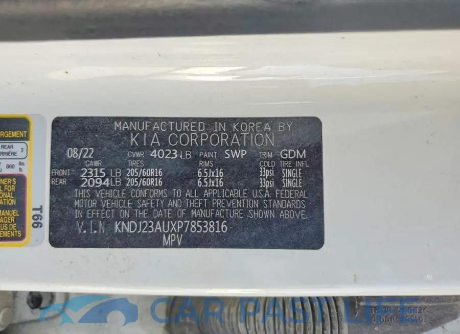 KNDJ23AUXP7853816# 12