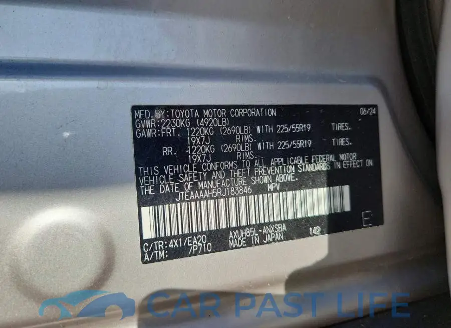 JTEAAAAH5RJ183846# 13