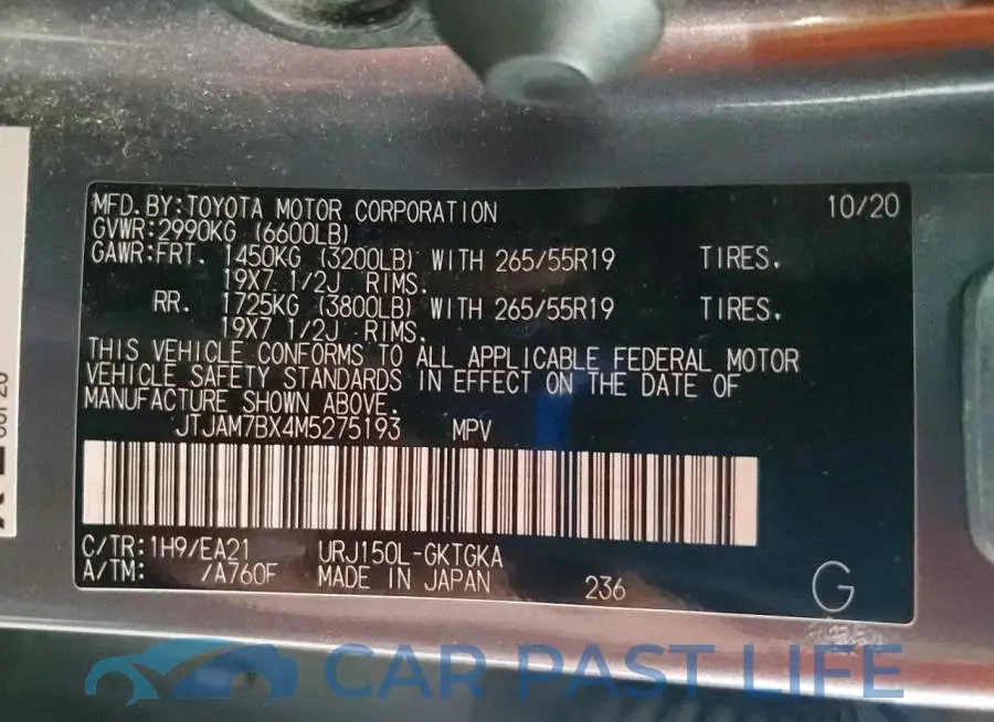 JTJAM7BX4M5275193# 14
