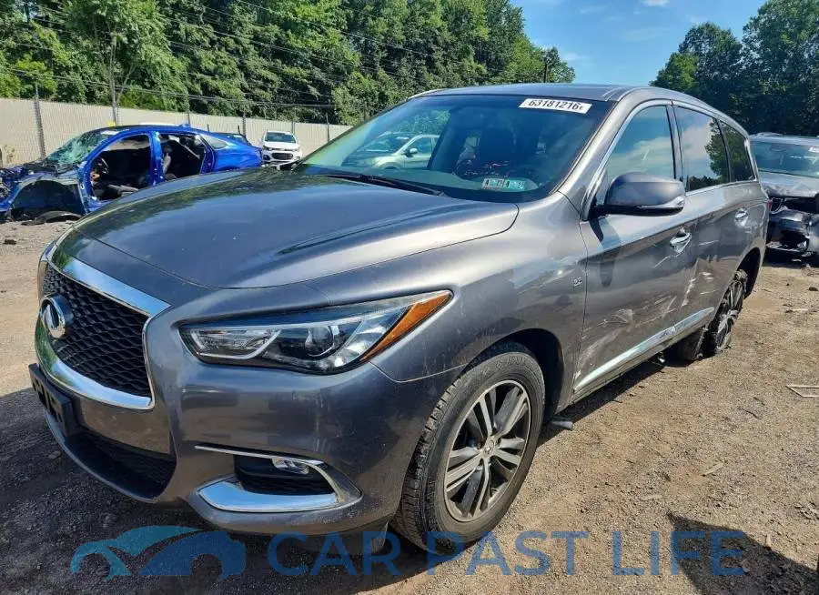 5N1DL0MMXHC509203# 1
