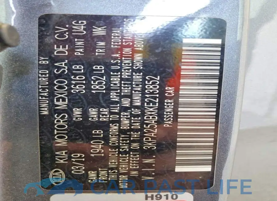 3KPA25ABXKE213852# 13