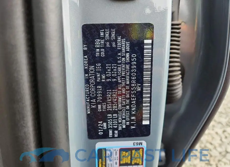 KNDAEFS58R6039950# 14