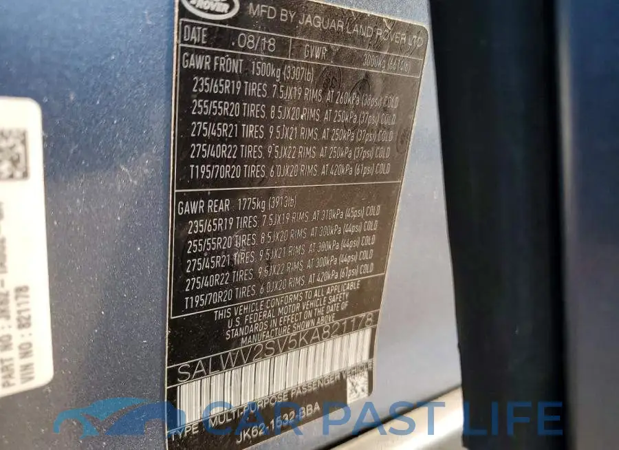 SALWV2SV5KA821178# 14